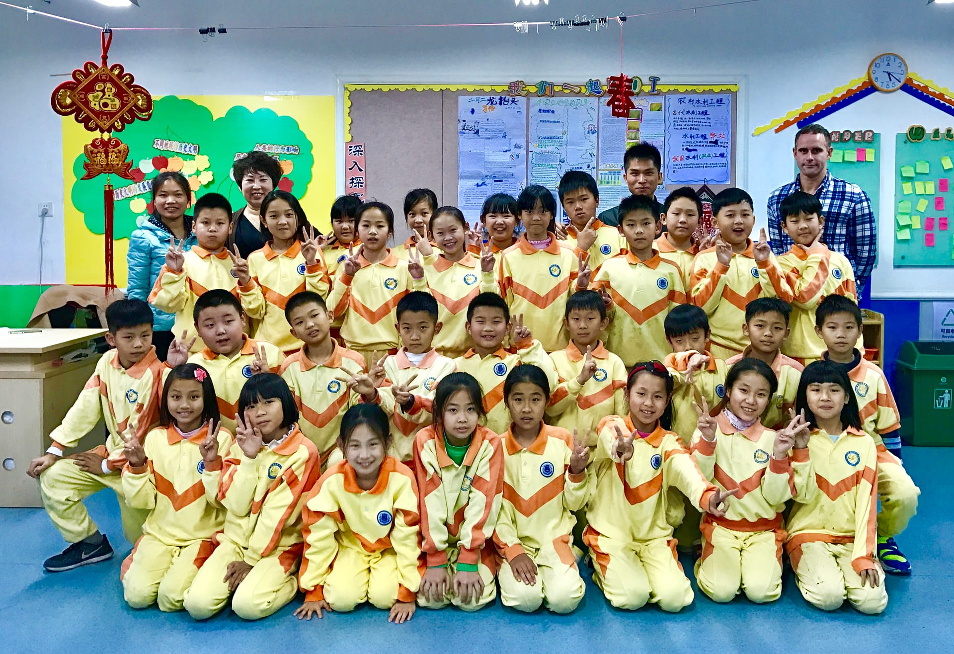 Grade 3 Demo Class About Transportation